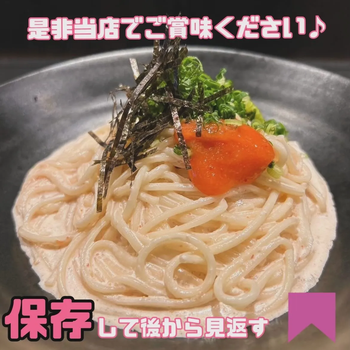 素麺が食べたくなる季節がだんだんと近づいてきました♪