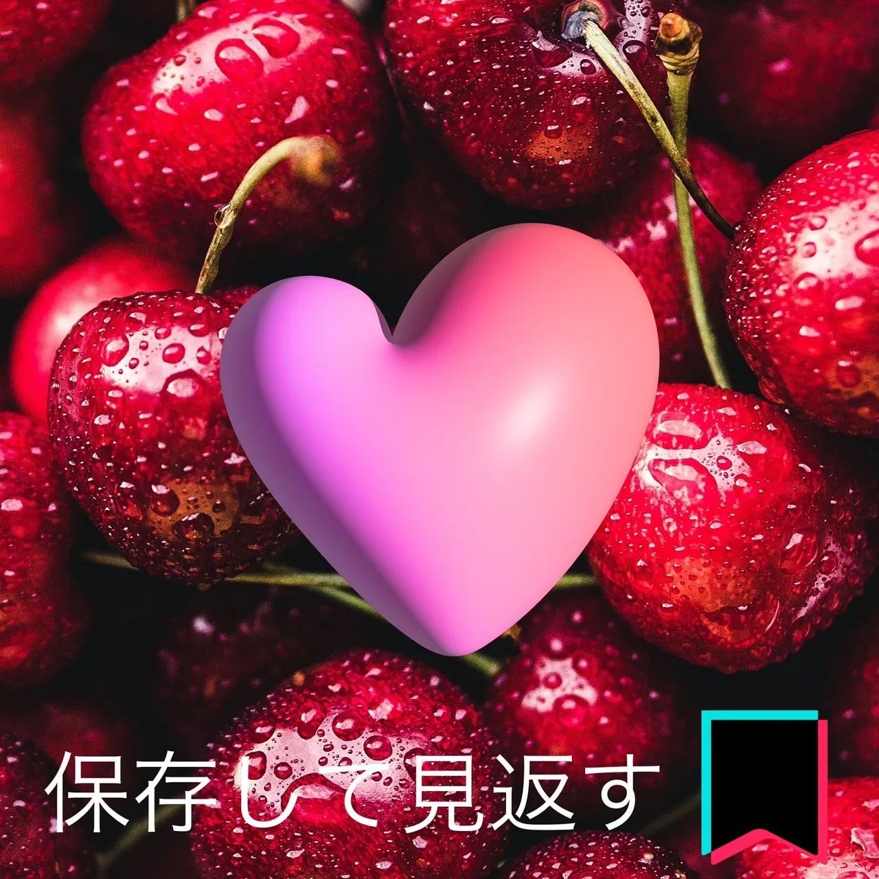 シーシャフレーバー『チェリー』の紹介です🍒❤️‍🔥